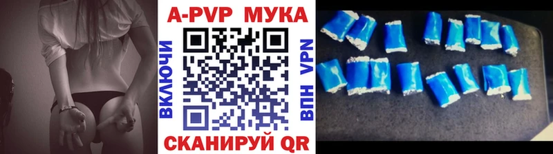 hydra вход  Вышний Волочёк  Alpha-PVP крисы CK  купить  цена 