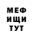 Героин хмурый Olha Naumenko