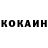 Кетамин ketamine Kinrov Kun