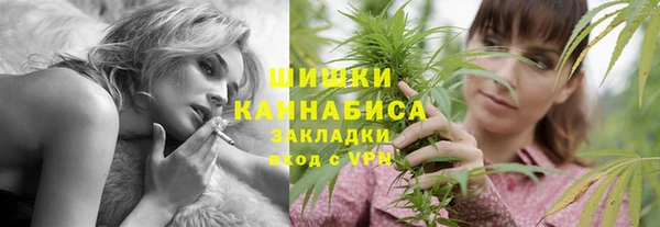 кокаин колумбия Абаза