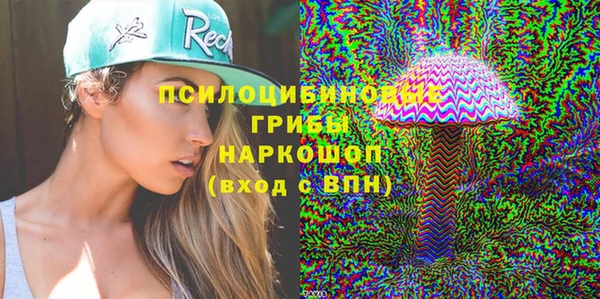 кокаин колумбия Абаза