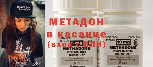 MESCALINE Абдулино