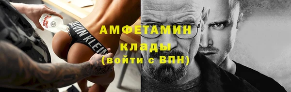 Альфа ПВП Беслан