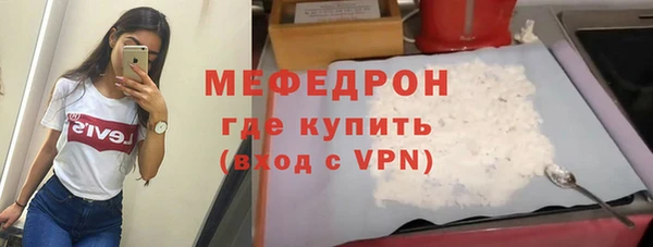 кокаин колумбия Абаза