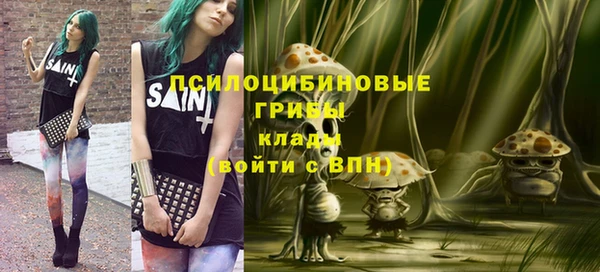 MESCALINE Абдулино