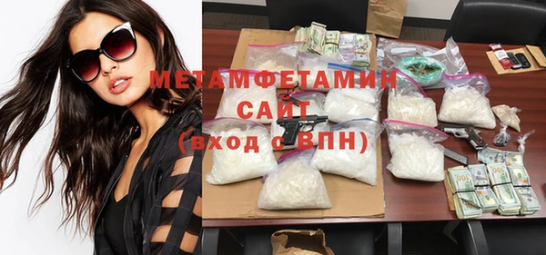 кокаин колумбия Абаза