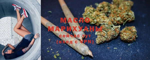 MESCALINE Абдулино