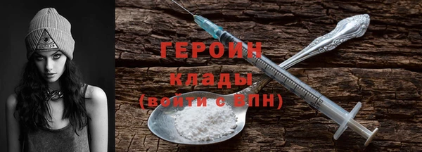 MESCALINE Абдулино
