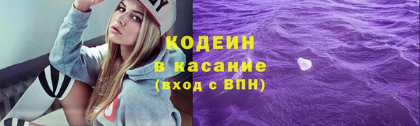 кокаин колумбия Абаза