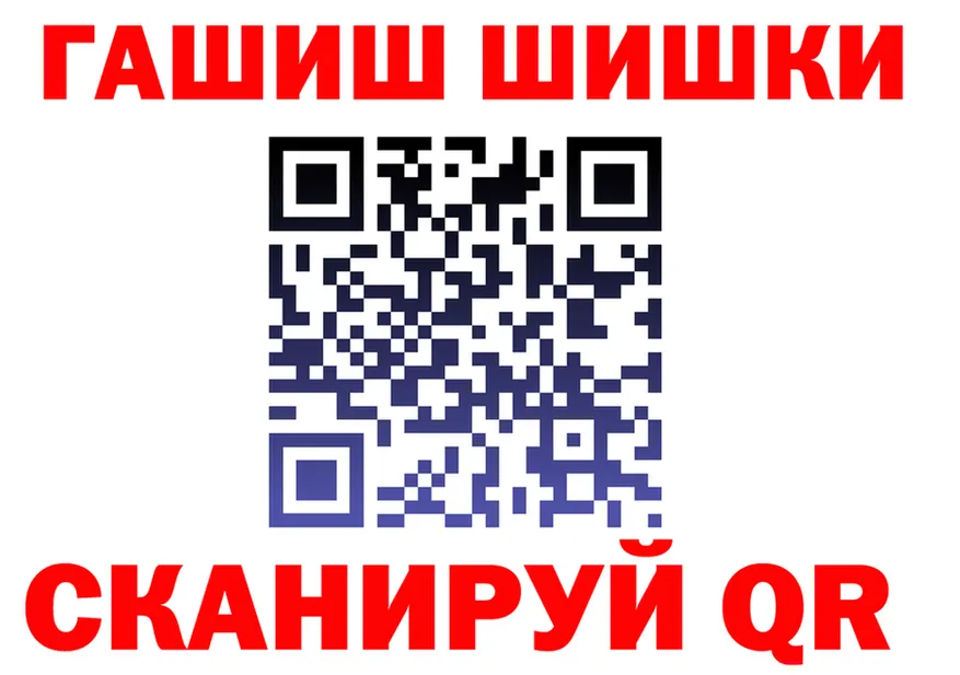 МЕТАДОН VHQ зеркало дарк нет hydra Вышний Волочёк